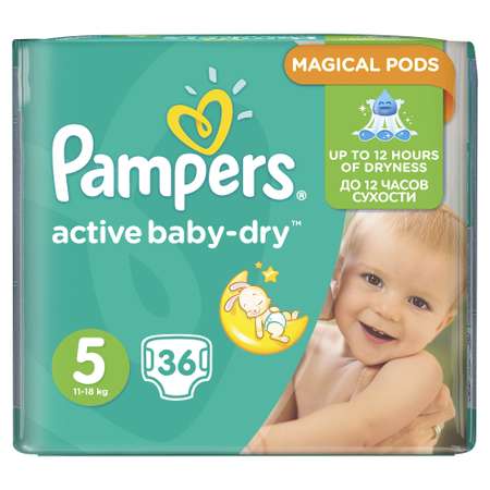 Подгузники Pampers Active Baby-Dry 11-18 кг, 5 размер, 36 шт.