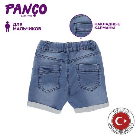 Шорты PANCO