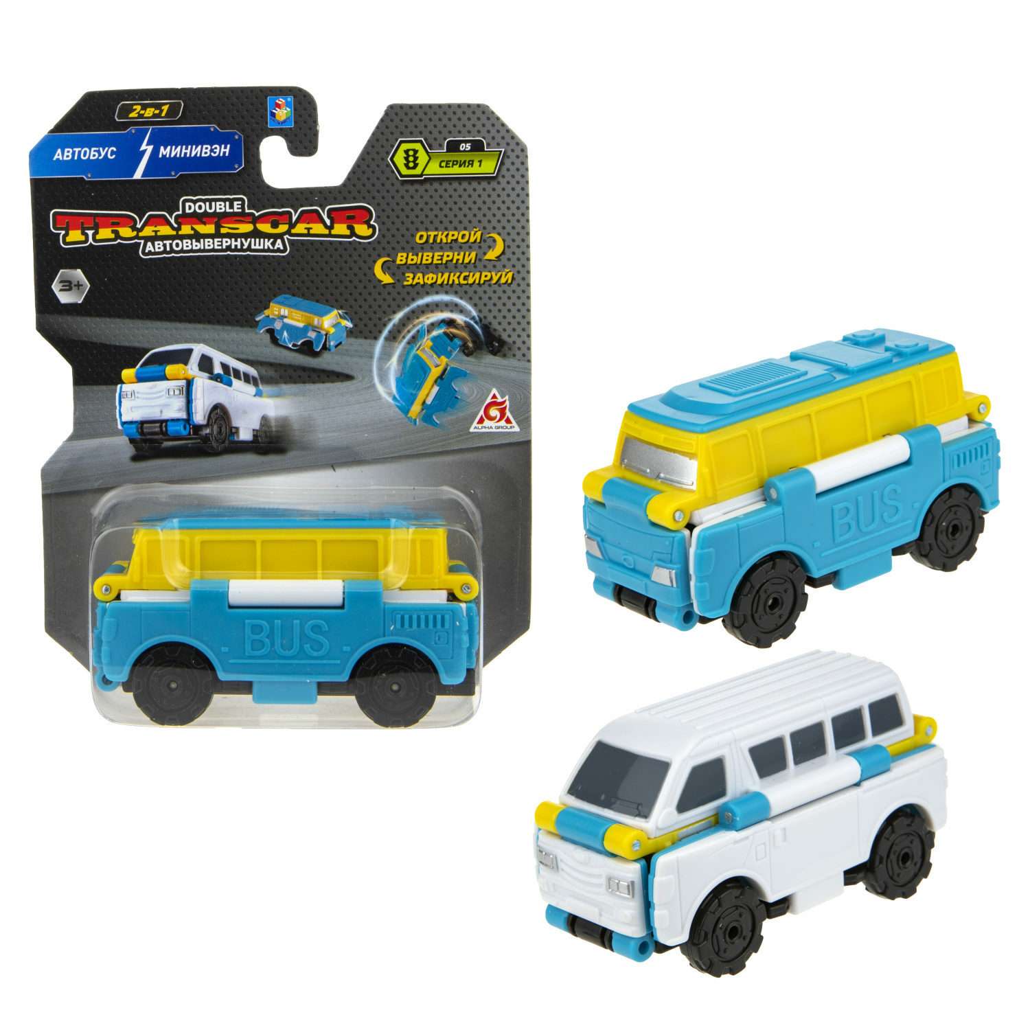 Машинка игрушечная Transcar Double Автовывернушка Автобус – Минивэн Т18280 - фото 2