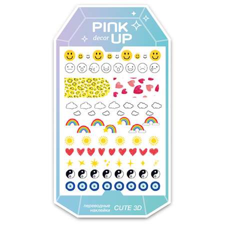 Наклейки для ногтей Pink Up cute 3d переводные тон 82