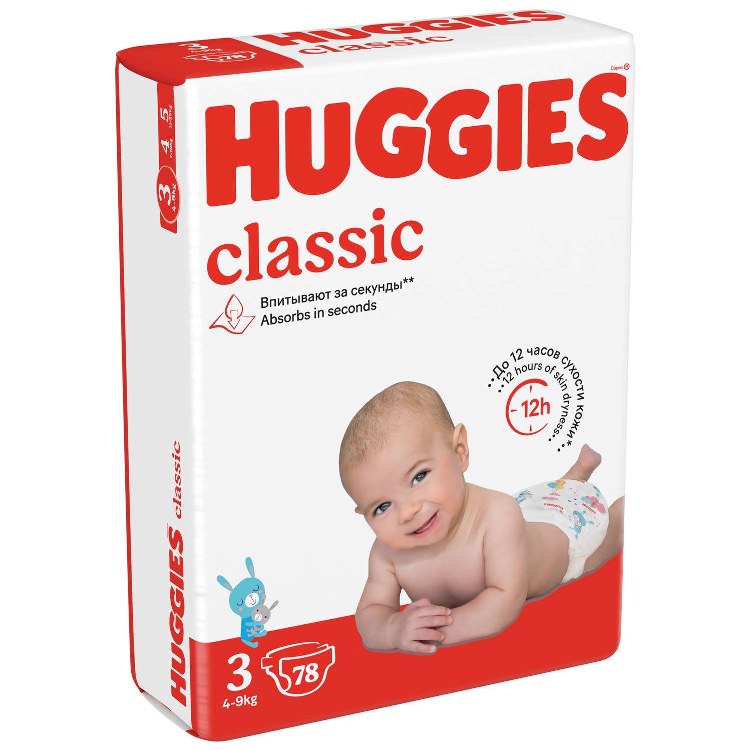 Подгузники Huggies Classic 3 4-9кг 78шт - фото 3