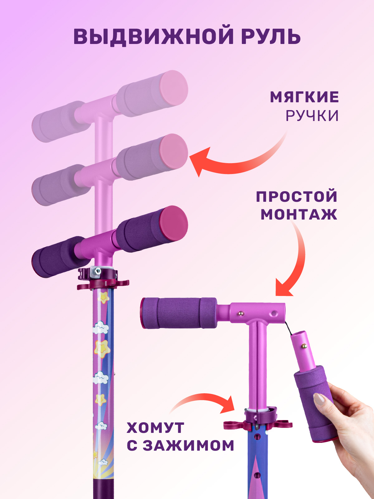 Самокат двухколесный складной CITYRIDE 120/120 - фото 6