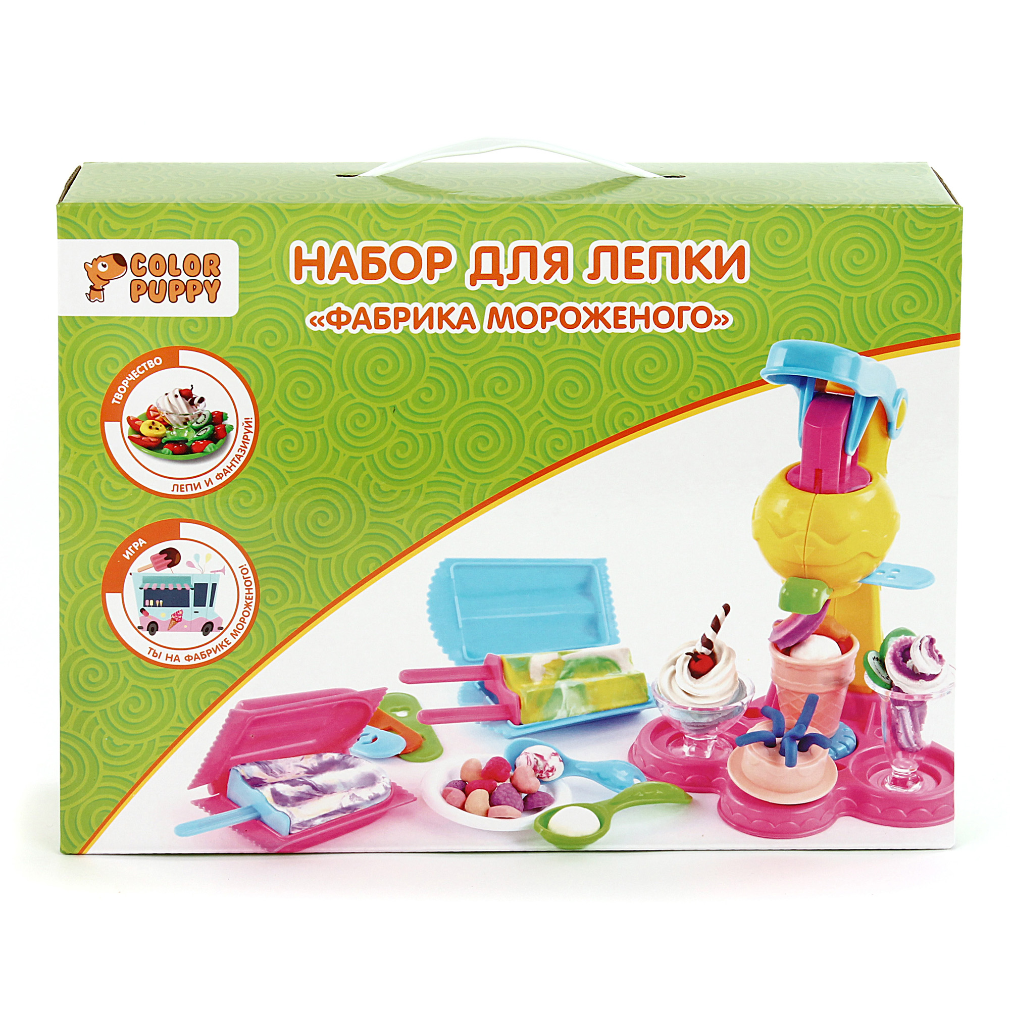 Набор для лепки из теста Color Puppy Фабрика мороженого. Тесто 250 г и аксессуары - фото 2