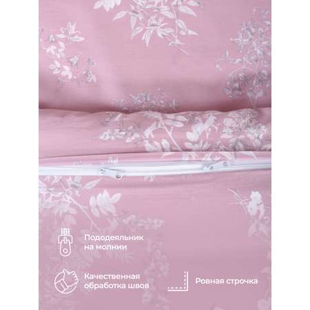 Комплект постельного белья Mona Liza евро Premium Provence сатин pink