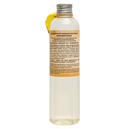 Натуральный шампунь для волос OrganicTai бессульфатный Франжипани 260 мл