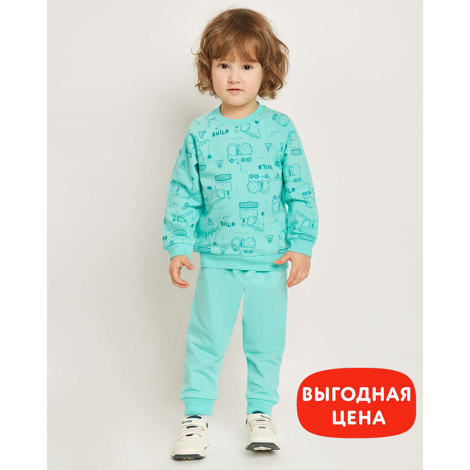 Брюки Baby Go S23BG1-B00003ib-54 - фото 1