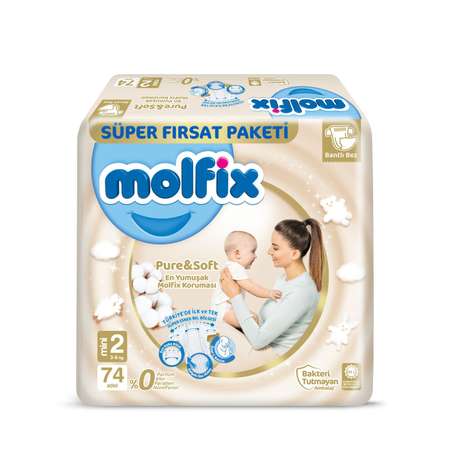 Подгузники Molfix MINI 3-6 кг 74 шт