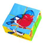 Кубики Мякиши Мягкие детские развивающие для малышей Птицы подарок детям для малышей игры развитие набор