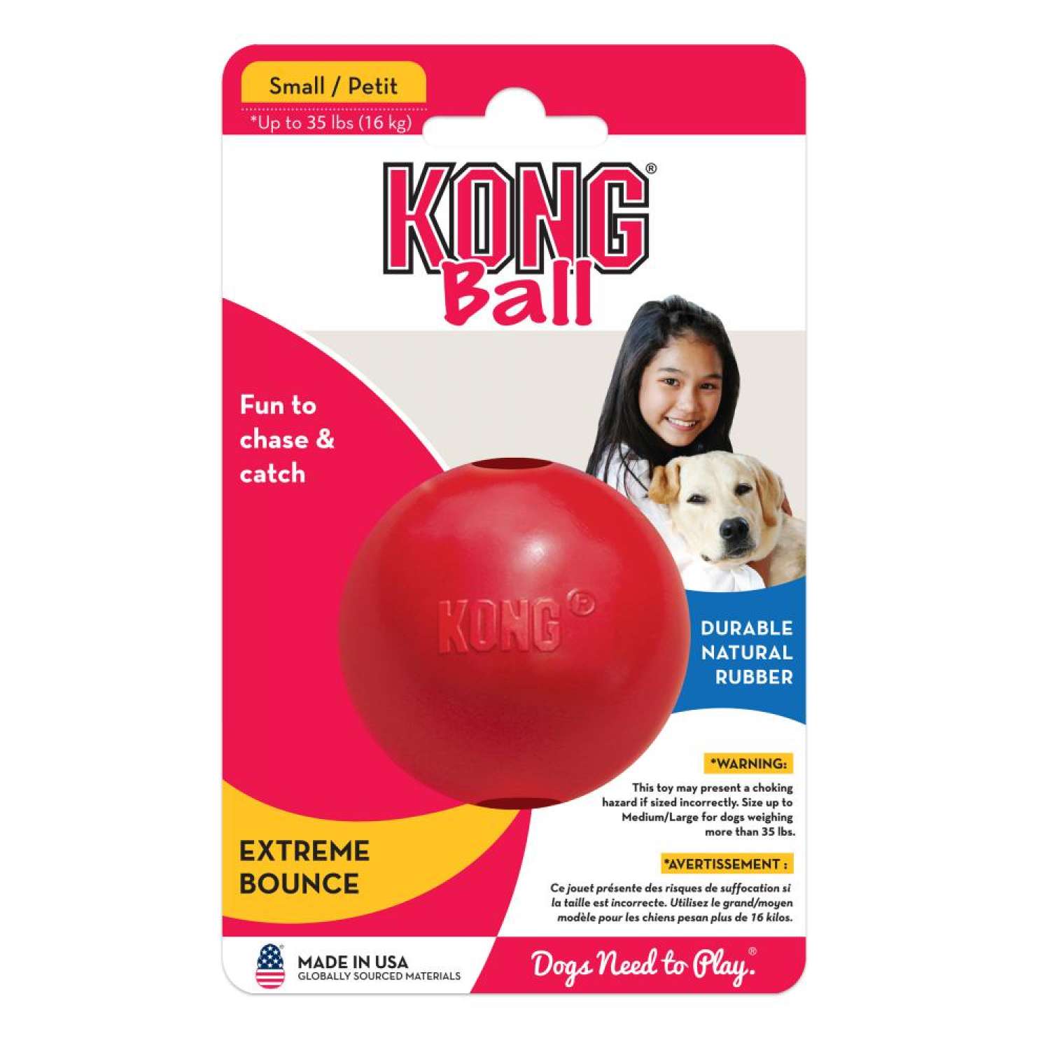 Игрушка для собак KONG Classic Мяч под лакомства 6см - фото 2