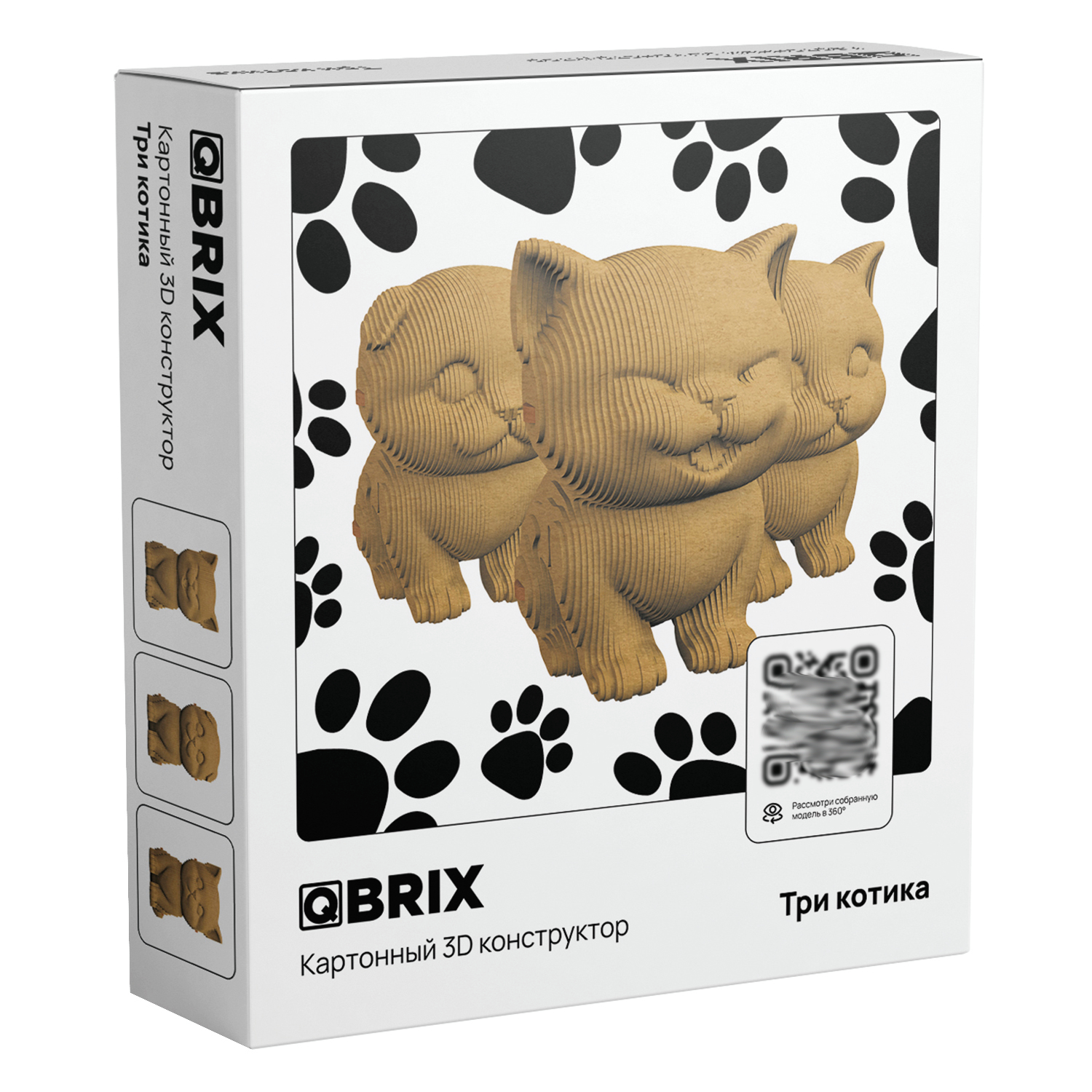 Конструктор QBRIX 3D картонный Три котика 20021 купить по цене 799 ₽ в  интернет-магазине Детский мир