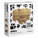 Конструктор QBRIX 3D картонный Три котика 20021