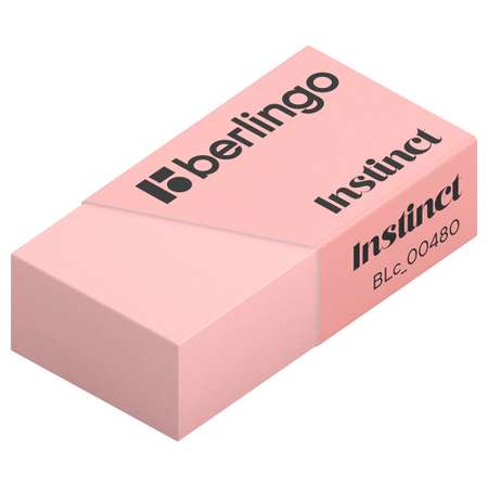 Набор ластиков Berlingo Instinct 4 шт прямоугольные термопластичная резина 40х20х10 мм пакет с европодвесом