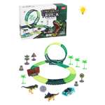 Игровой набор Автотрек Наша Игрушка для мальчиков с динозаврами