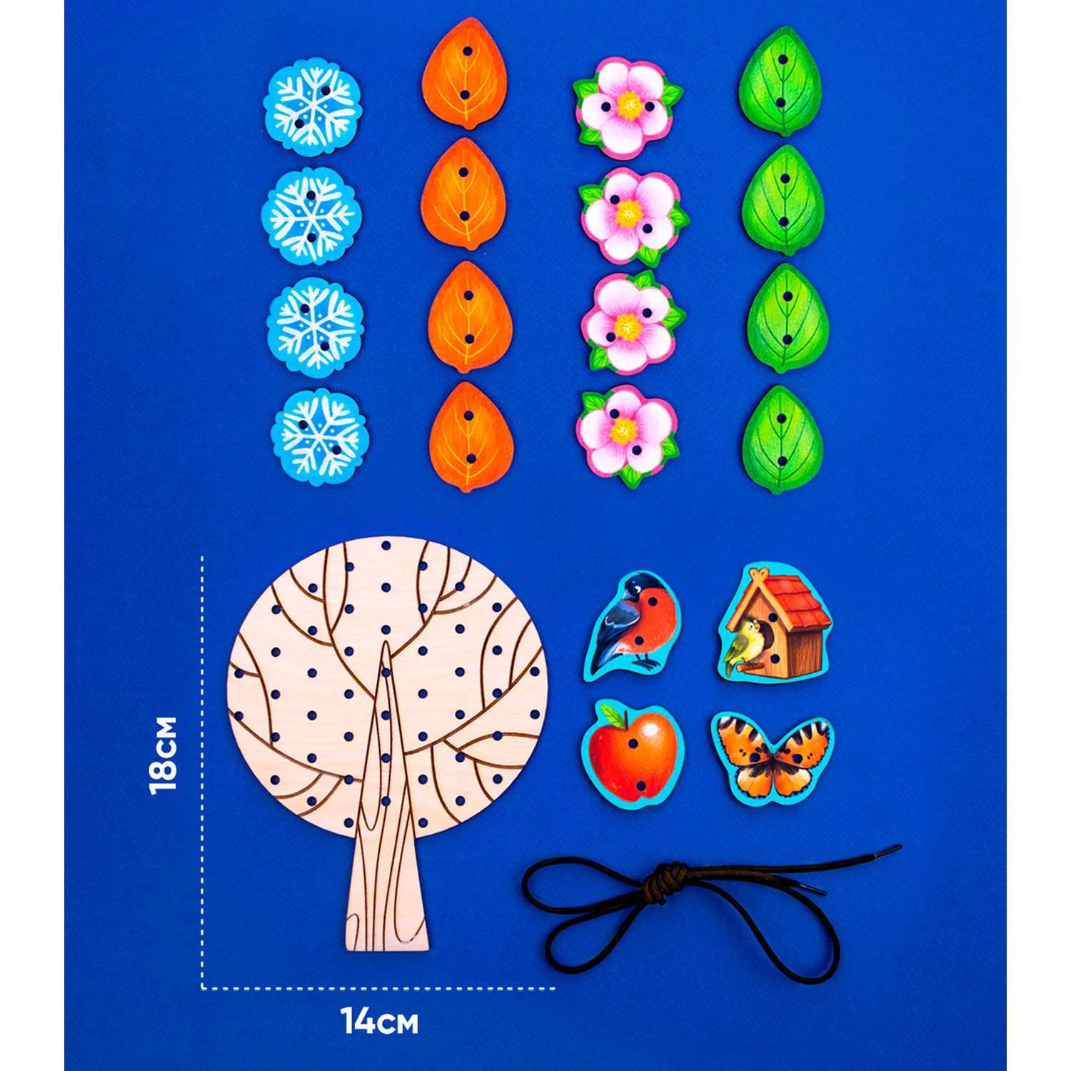 Шнуровка тактильная Raduga Kids дерево Времена года развивающая игрушка для малышей - фото 7