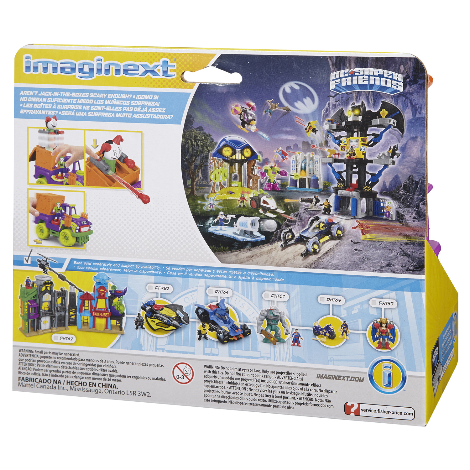 Фигурка IMAGINEXT DC Super Friends DRT58 - фото 3