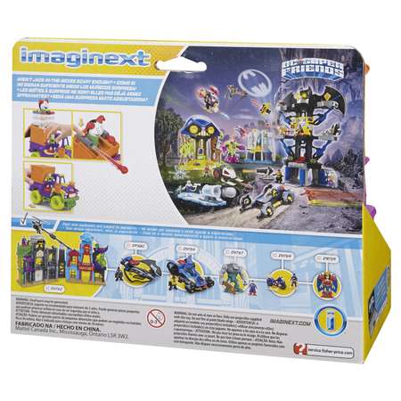 Фигурка IMAGINEXT DC Super Friends DRT58