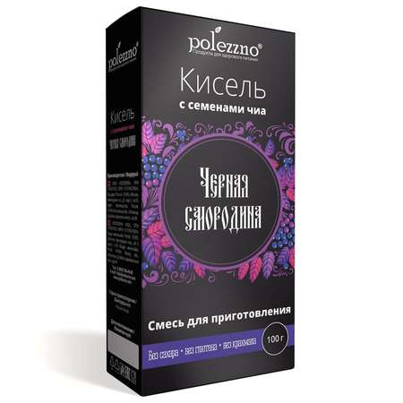 Кисель Polezzno Черная смородина 100г