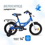 Велосипед NRG BIKES RAVОN 14 blue-white