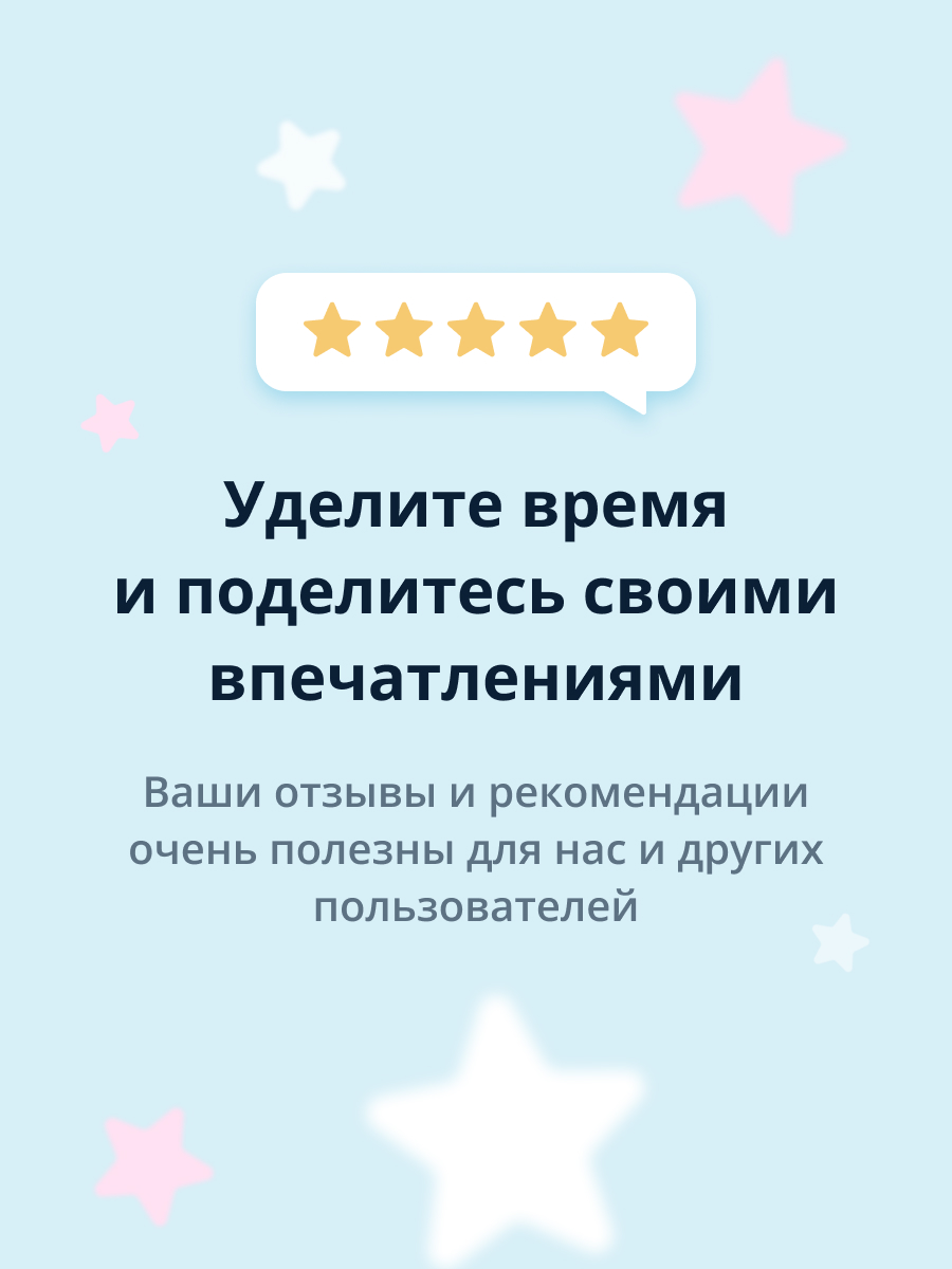 Крем-баттер для тела EVELINE Beauty glow антицеллюлитный 200 мл - фото 5