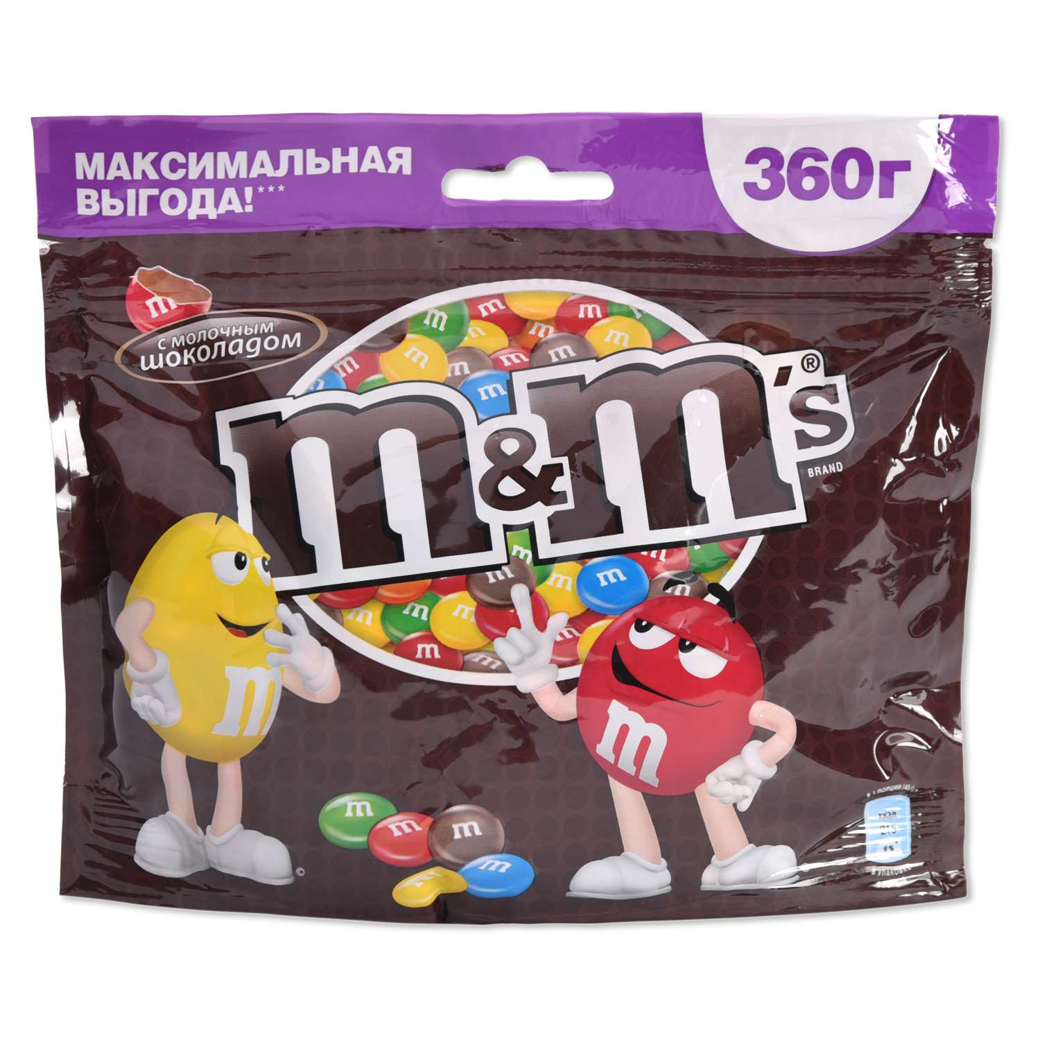 Драже M&MS шоколад 360г - фото 1