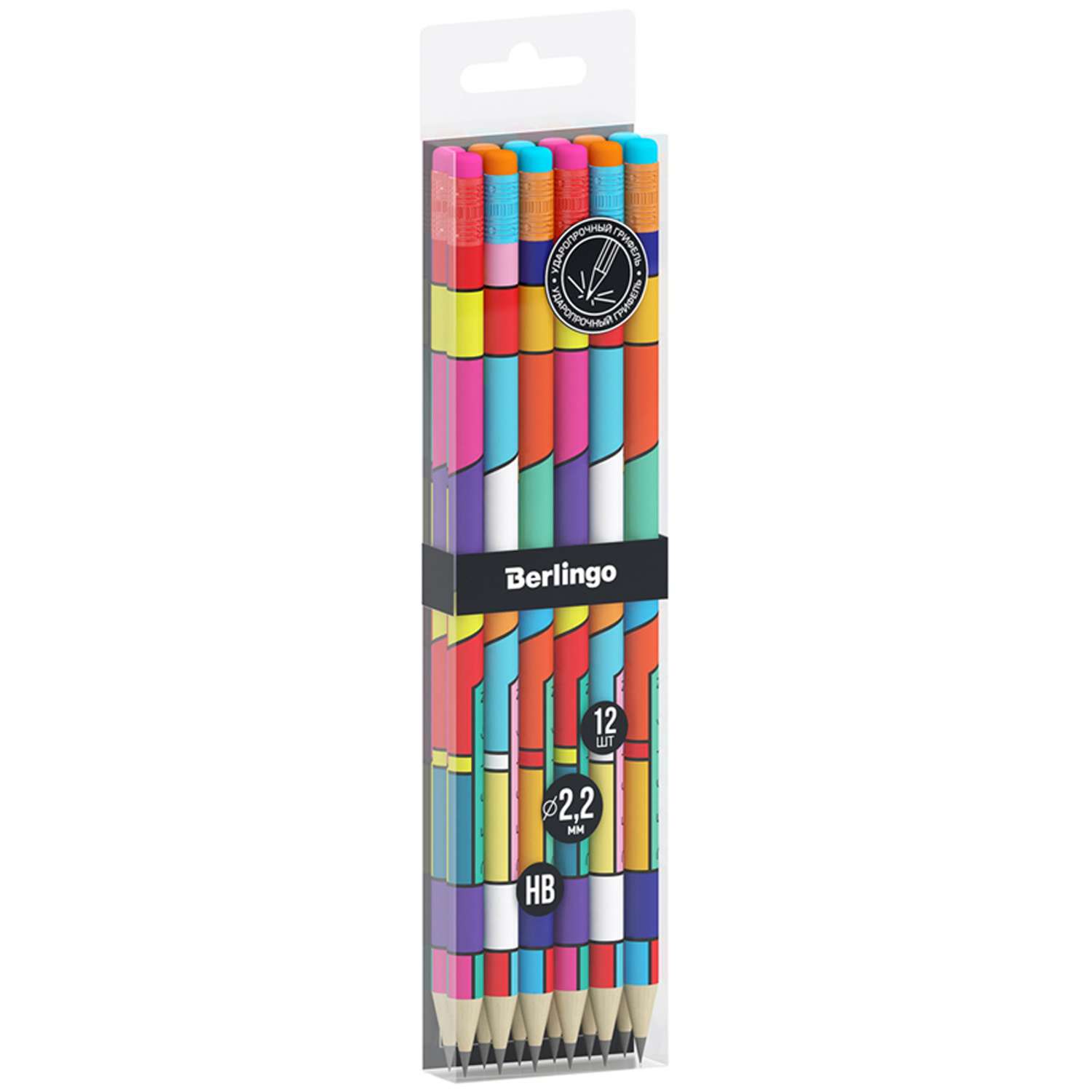 Набор карандашей чернографит BERLINGO Color Block HB 12шт круглый заточенным с ластиком ассорти PET-бокс - фото 2
