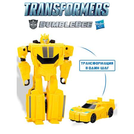 Фигурка Hasbro Трансформер BumbleBee