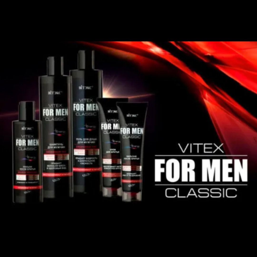 Шампунь для волос ВИТЭКС мужской Vitex For Men Classic Ежедневный уход 400 мл - фото 3