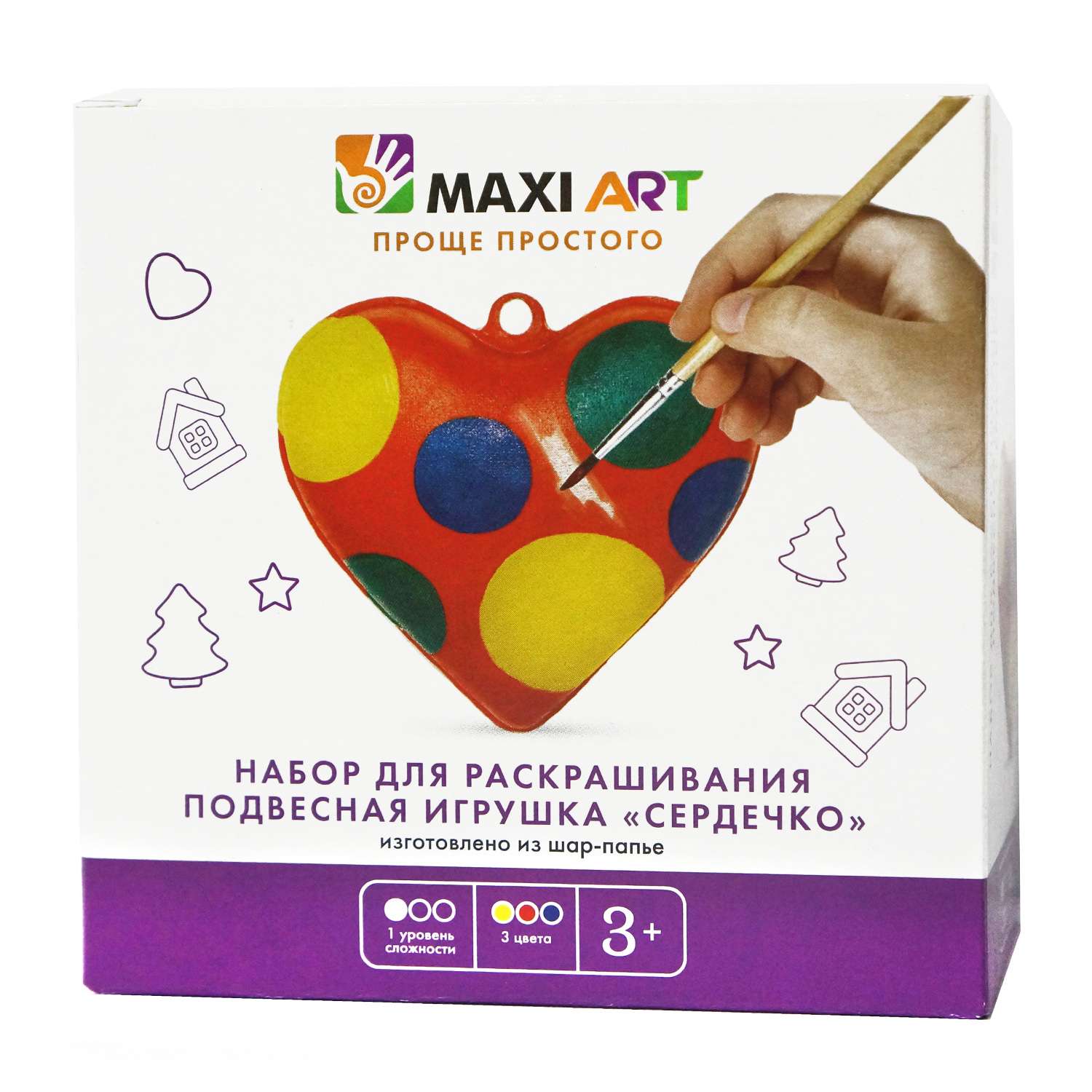 Набор для Раскрашивания Maxi Art Подвесная Игрушка Сердечко(3 Краски ) МА-0516-07 - фото 1