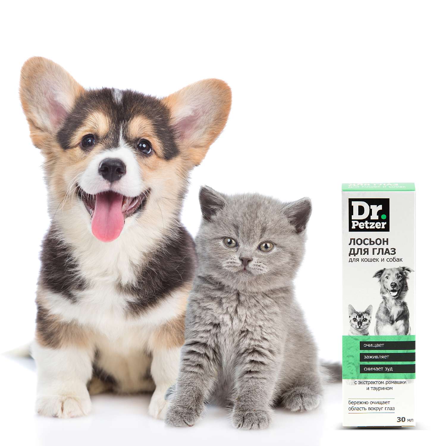 Лосьон для кошек и собак Dr.Petzer для глаз очищающий 30мл - фото 2
