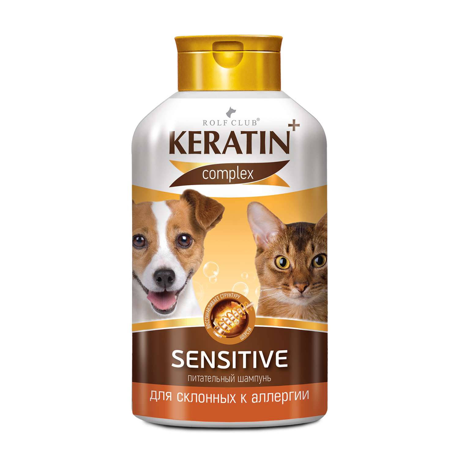 Шампунь для кошек и собак RolfClub Keratin+ Sensitive для склонных к аллергии 400мл - фото 1