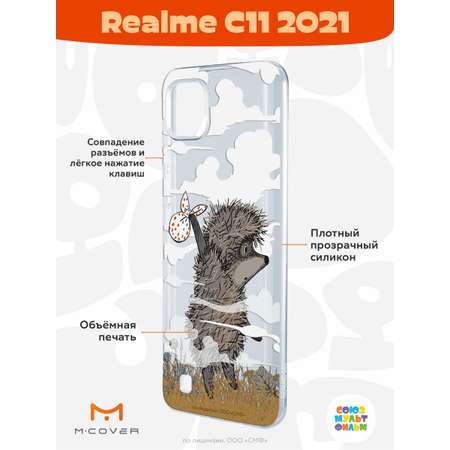 Силиконовый чехол Mcover для смартфона Realme C11 (2021) Союзмультфильм Ежик в тумане и дымка