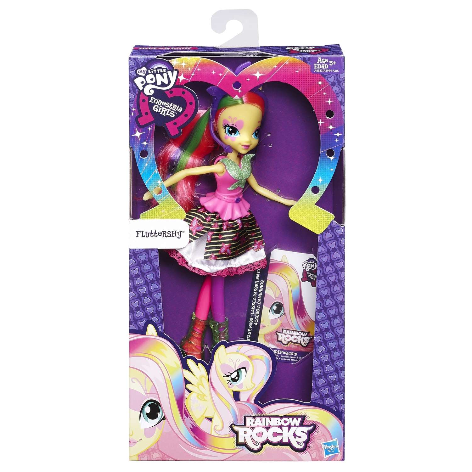 Кукла MLP Equestria Girls в ассортименте A3994E24 - фото 79