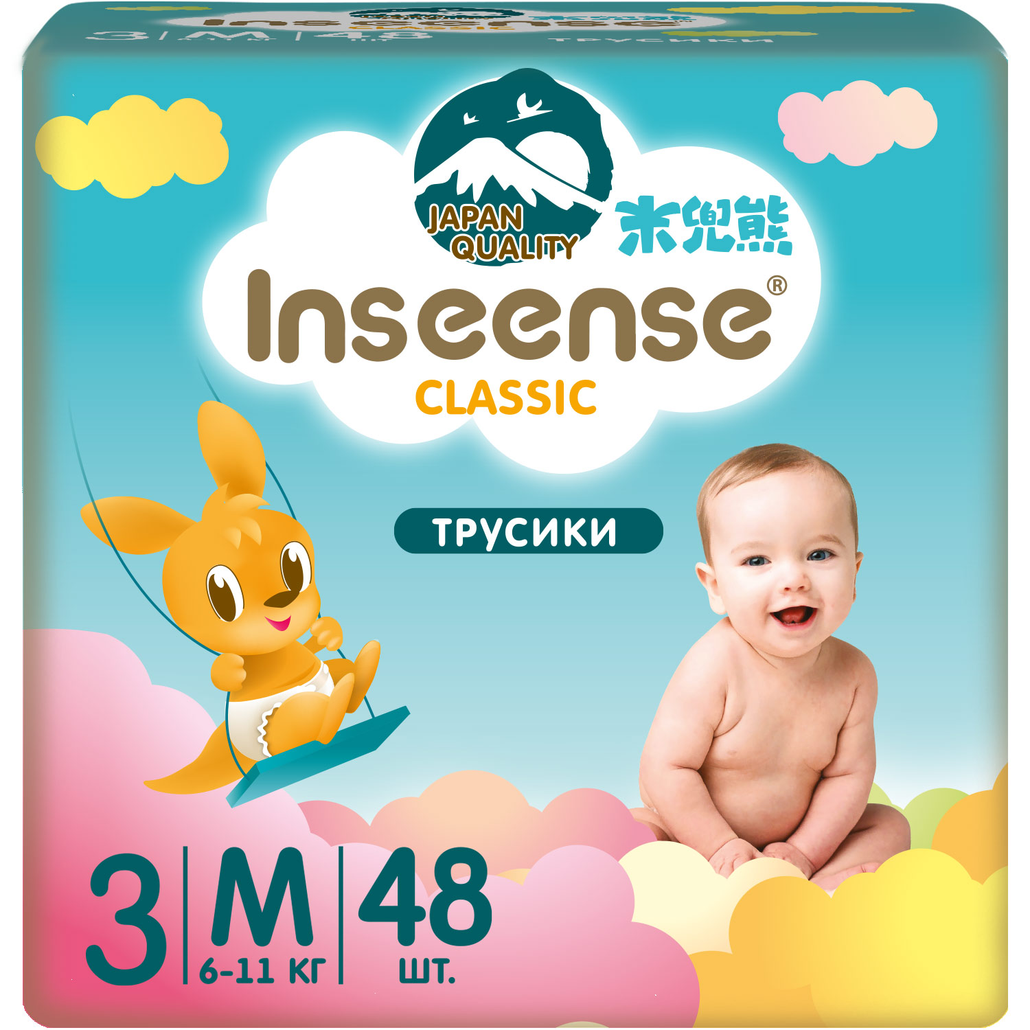 Подгузники-трусики INSEENSE Classic 6-11 кг размер M 48 шт - фото 1