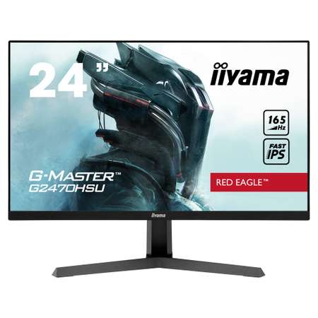 Монитор iiyama G-Master G2470HSU-B1