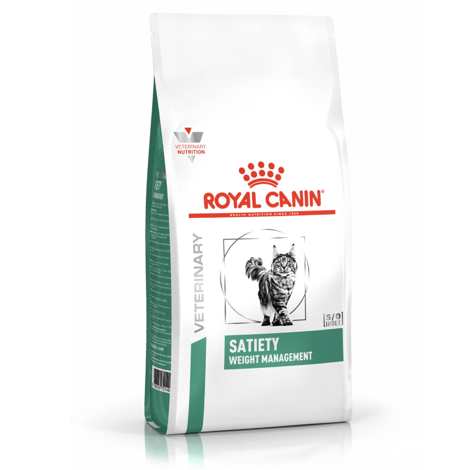 Сухой корм для кошек ROYAL CANIN Satiety 1.5 кг (лечебный) - фото 1