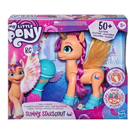 Мягкая игрушка My Little Pony Плюшевые пони маленькие в ассортименте