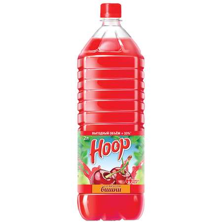 Напиток HOOP вишнёвый вкус негазированный 2 л