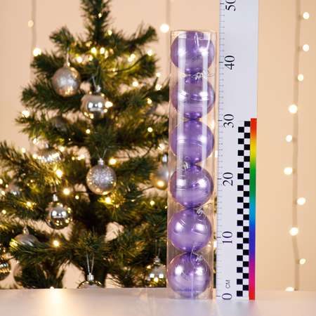 Набор елочных украшений BABY STYLE Шары фиолетовый глянец матовый 6 шт 8 см