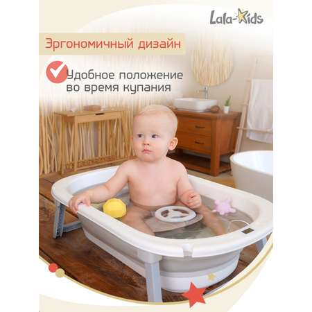 Стульчик для купания LaLa-Kids детский на присосках - Машинка