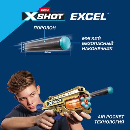 Набор XSHOT Reflex 6 Golden 36475