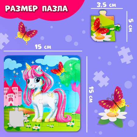 Пазл Puzzle Time