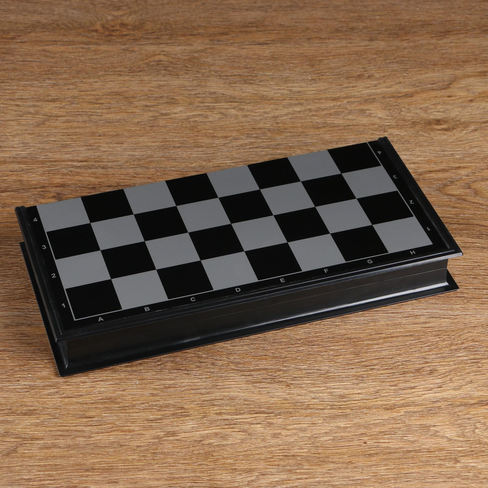 Шахматы Sima-Land магнитные 32х32 см - фото 4