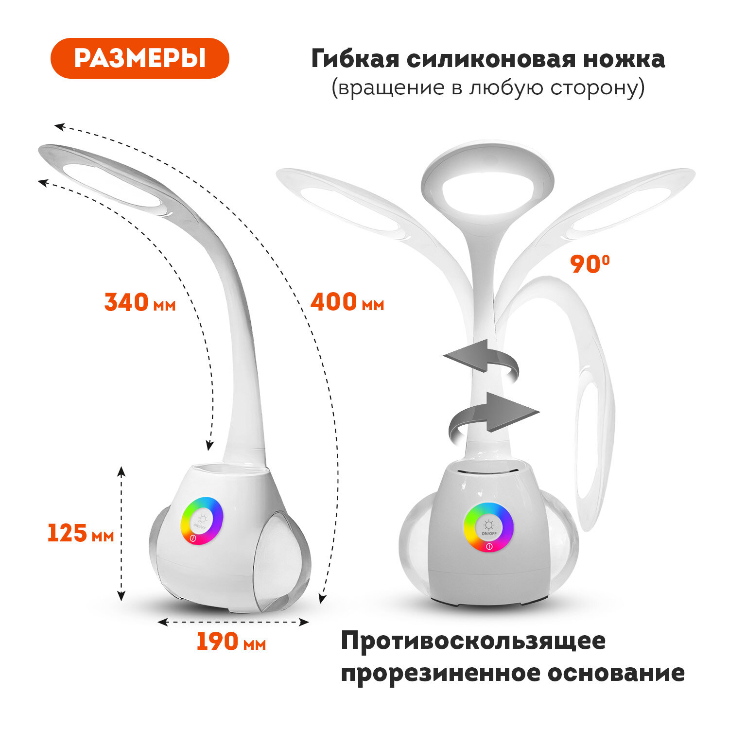 Лампа настольная DASWERK светодиодная led с органайзером и Bluetooth колонкой - фото 9