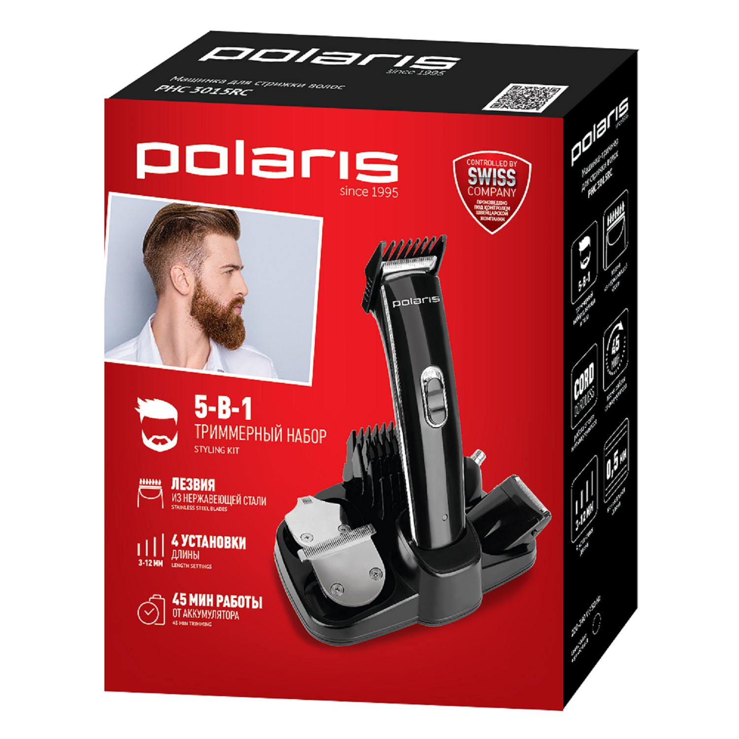 Машинка для стрижки Polaris PHC 3015RC - фото 6