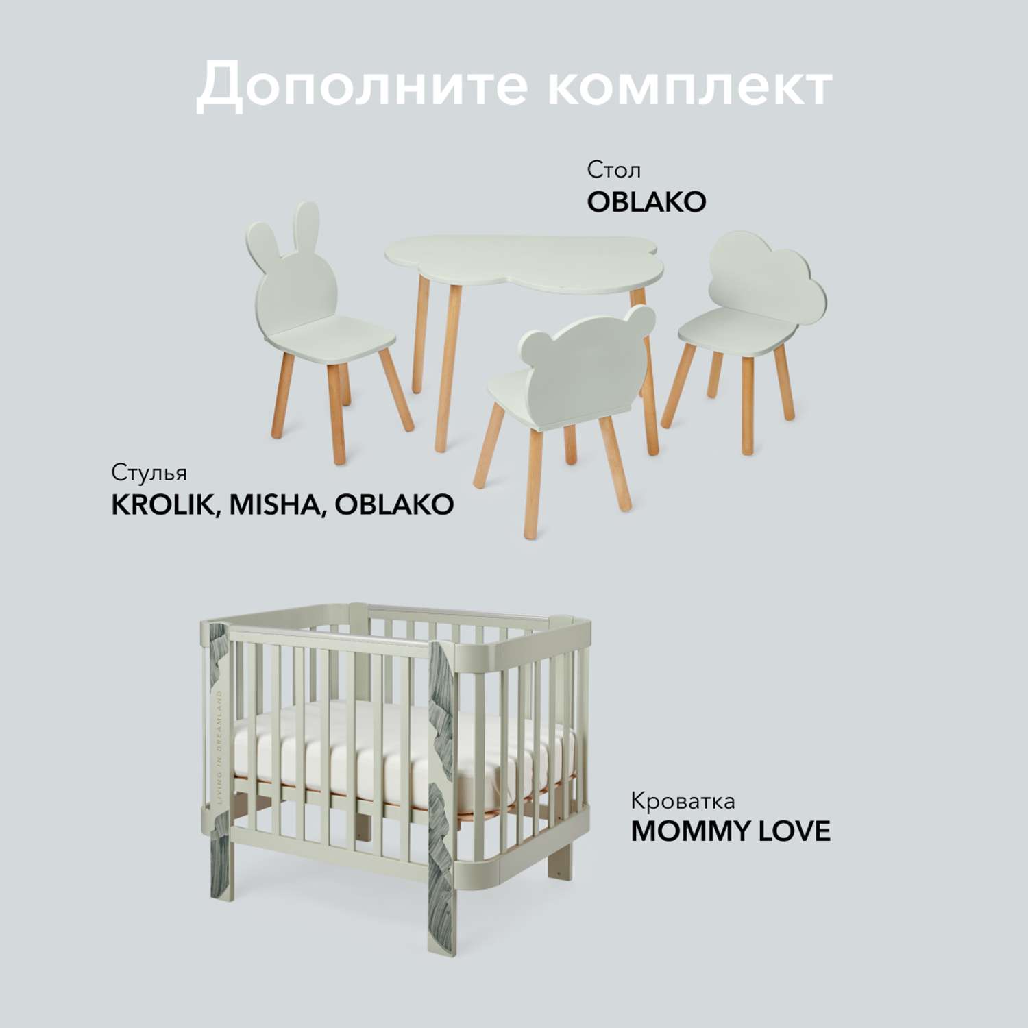 Комод Happy Baby. Комод Хэппи бэби пеленальный. Сборка комода Happy Baby. Комод Happy Baby оттенок белого.