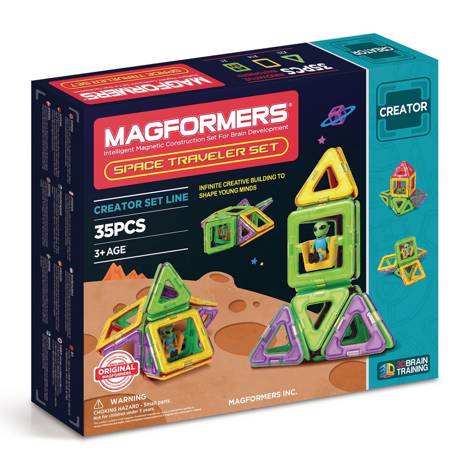 Магнитный конструктор Magformers Space Traveler set - фото 1