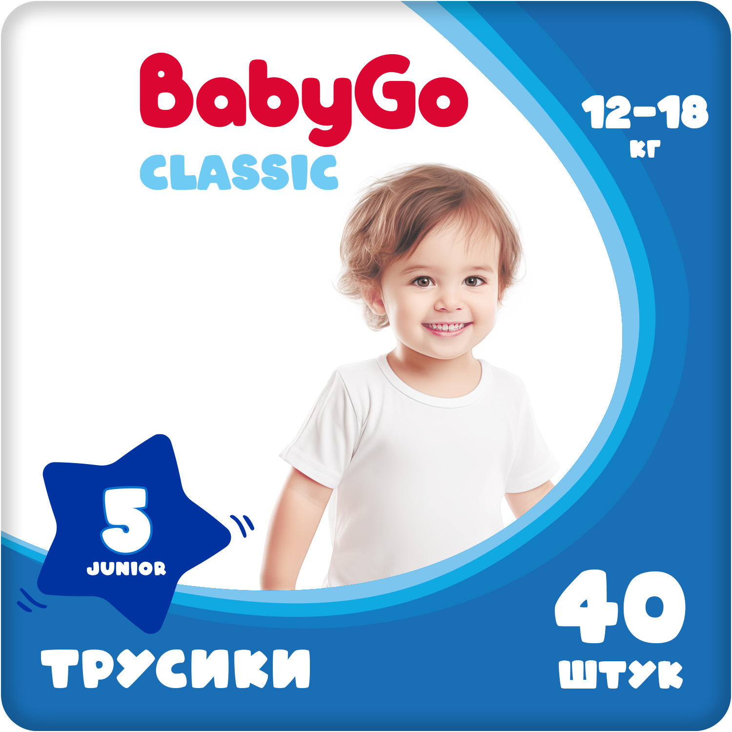 Трусики BabyGo 40 шт. 5 12-18 кг - фото 1