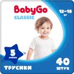 Трусики Baby Go Junior 12-18кг 40шт