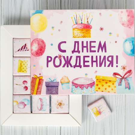 Подарочный набор Happy Manufacture 12 шоколадок