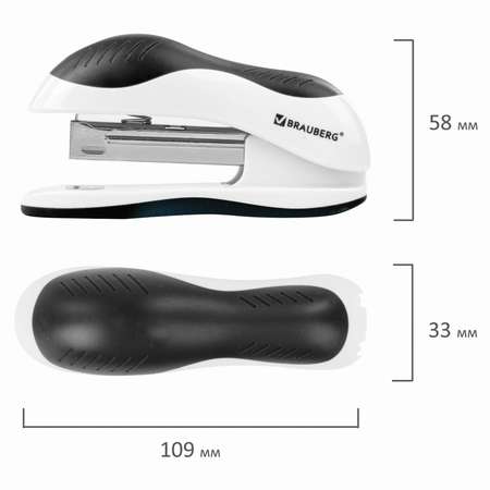 Степлер Brauberg канцелярский для бумаги скобы №10 до 15 л